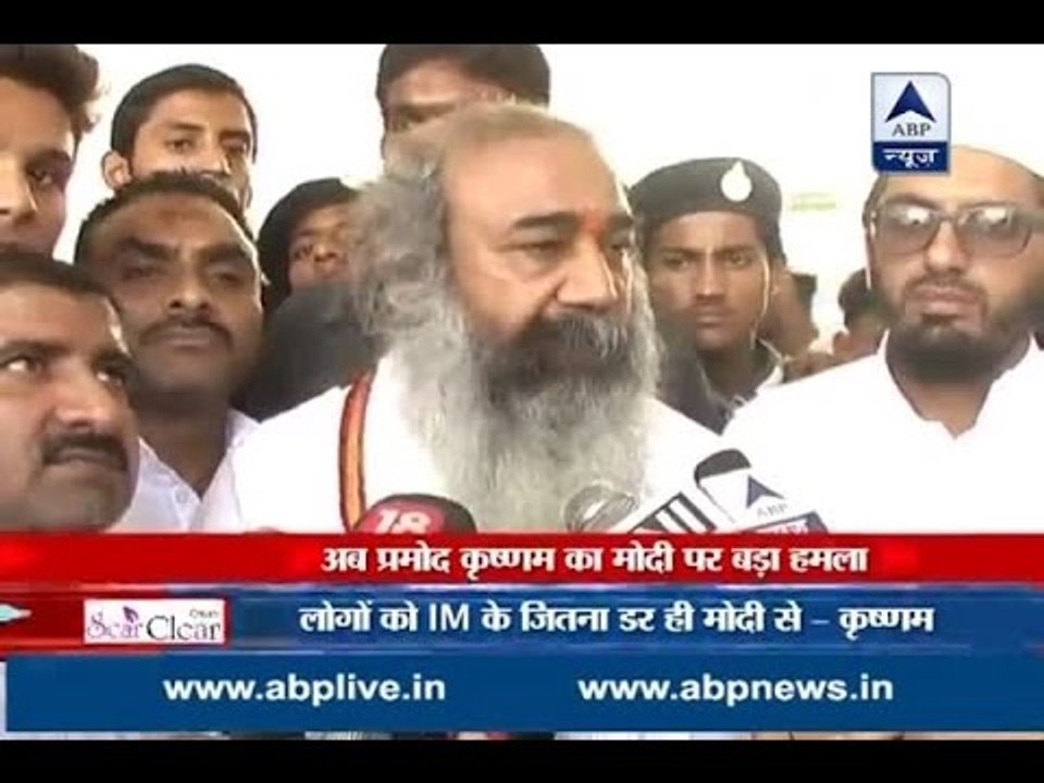 Sakshi Maharaj is a rapist and Adityanath a mafia: Acharya Pramod Krishnam