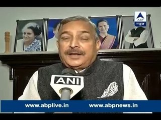 Claims made by Chhota Rajan should be investigated: Pramod Tiwari, Congress