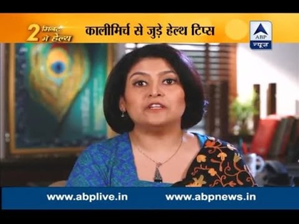 Stay fit in 2 mins: Eating black pepper with papaya will keep your digestion healthy