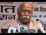 Bihar Verdict: Is RSS Chief Mohan Bhagwat's statement on reservation a reason for NDA's lo