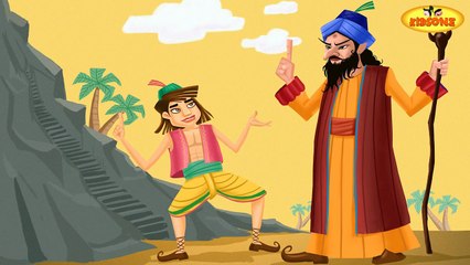 Aladdin And The Magic Lamp || Part 01