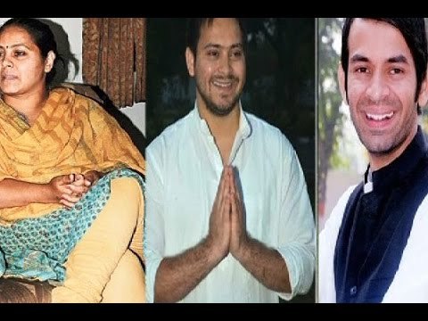 Who will be the deputy CM of Bihar, Misa Bharti, Tej Pratap or Tejashwi Yadav?