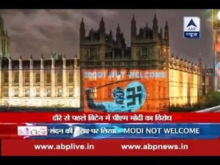 "Modi Not Welcome" in Britain, an Indian organisation 'Aawaaz' plans to protest against hi