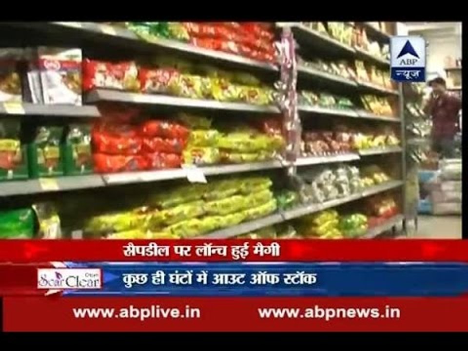 Maggi back in markets for sale again , launched on Snapdeal