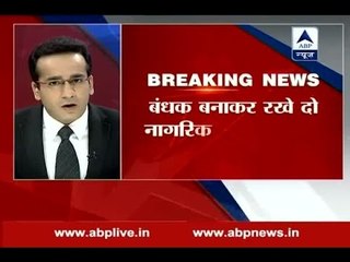 IS says it has executed two captives from Norway and China