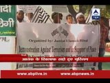 Jamiat Ulema-e-Hind protests against ISIS at Jantar Mantar