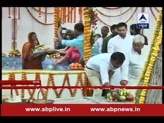Lalu Prasad Yadav celebrates Chhath Pooja with wife Rabri in Patna
