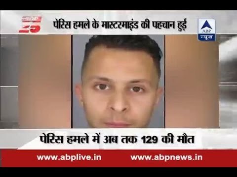 Belgian-born Abdelhamid Abaaoud is suspected mastermind of Paris attacks