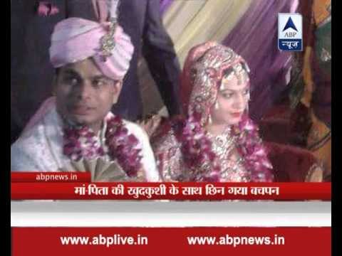 Delhi Police ACP Amit Singh's wife succumbs to her injuries after attempting suicide