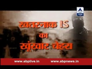 Sansani: THE END to 'Jihadi John'