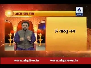 Acharya P Khurana tells astrological ways to avoid failing in exams