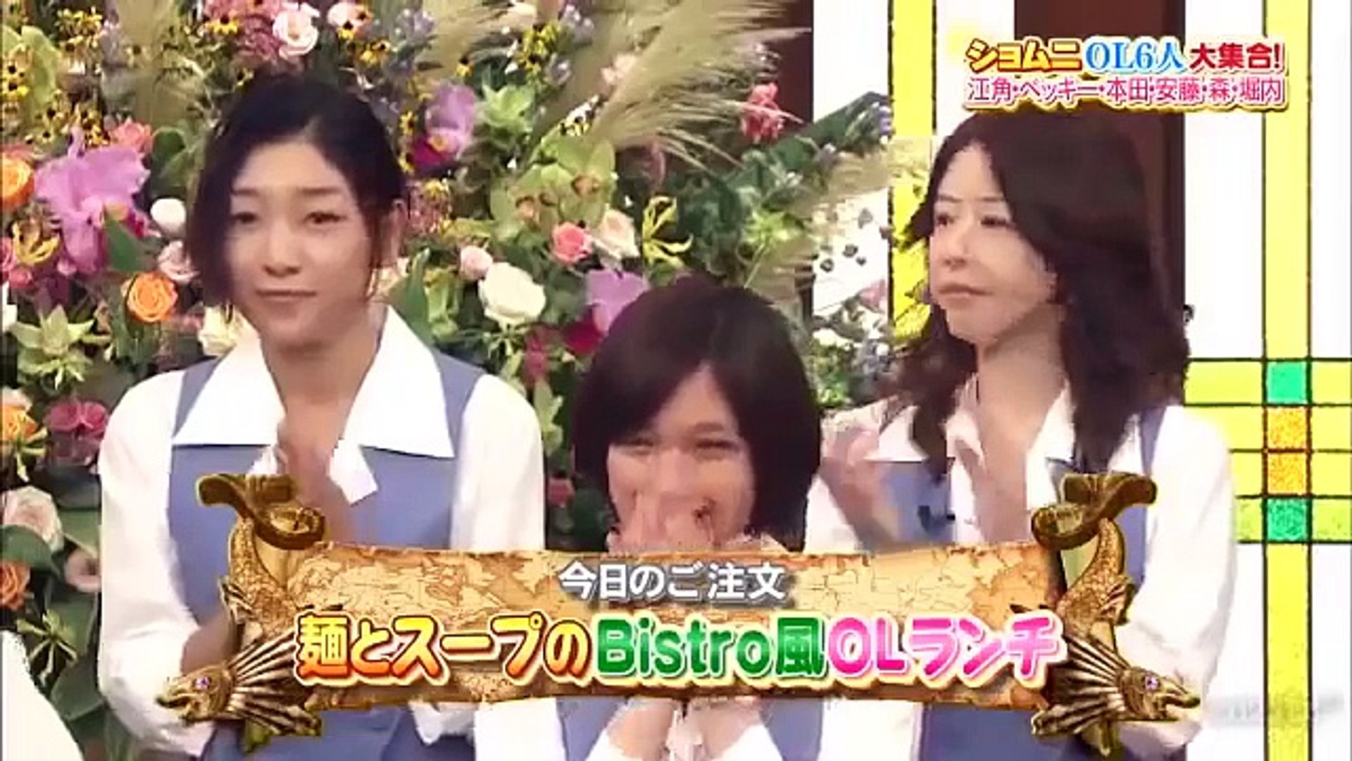 Smap Smap 1306 動画 Dailymotion