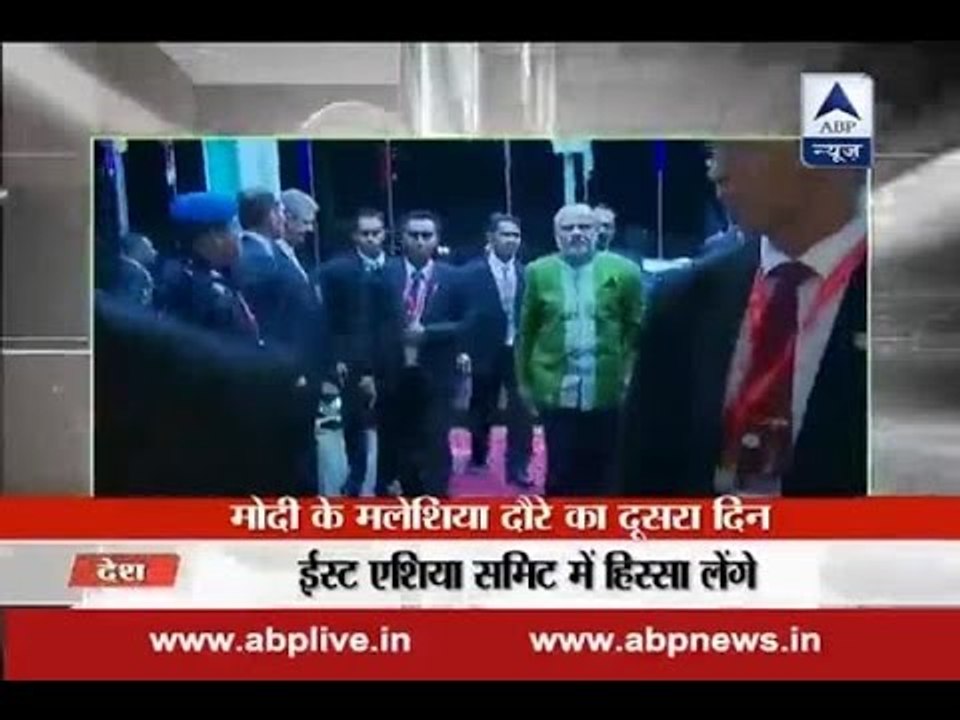 PM Modi to address 10th East Asia Summit today