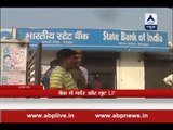 Robbery in SBI bank in Lucknow caught on CCTV camera
