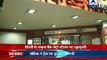 Woman jumps infront of metro train at Yamuna Bank metro station, dies