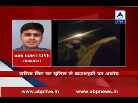 Aam Admi Party legislator Sarita Singh accused of misbehaving with police