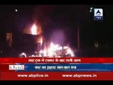 Fire engulfs car and truck after a collision in Valsad