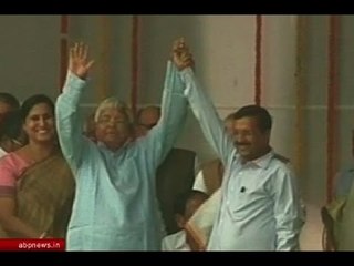 Has Delhi CM Arvind Kejriwal forgotten Lalu Prasad Yadav's 'corruption'?