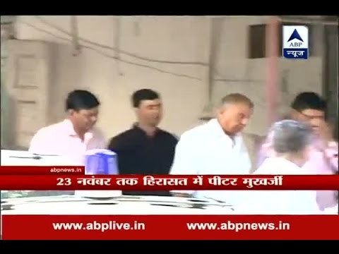 Sheena Bora murder case: Peter Mukerjea sent to CBI custody till November 23