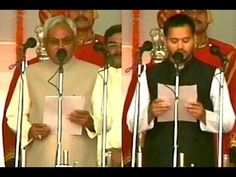 As per ABP News' report, Tejaswi Yadav appointed as Deputy Chief Minister of Bihar