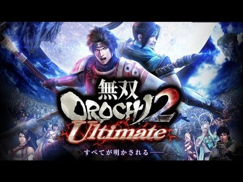 Musou Orochi 2: Ultimate - Story Walkthrough Part 17