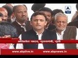 35000 constables to be recruited in UP police soon, announces Akhilesh Yadav