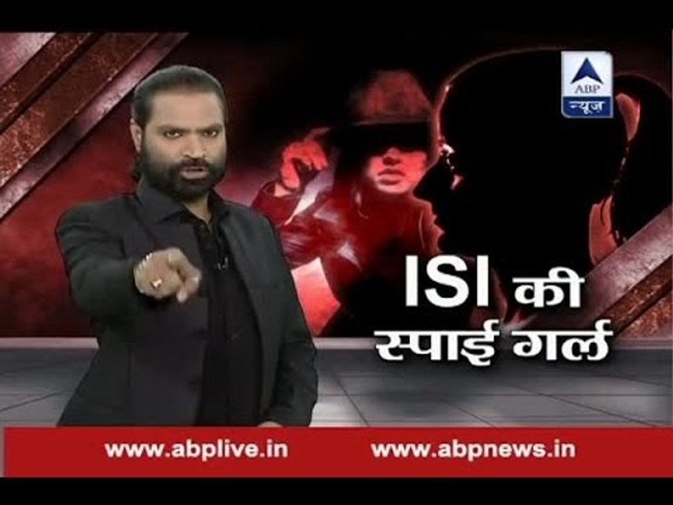 Sansani: See how ISI spy girl lured Indian men to extract confidential information