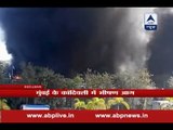 Fire breaks out in a Kandivali godown, multiple explosions heard