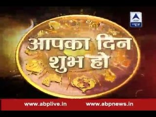 Aapka Din Shubh Ho: Know why is your house proving unlucky for you