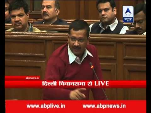 PM can be arrested if he commits crime but corruption should be kept in ambit too: Kejriwa