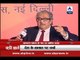 Jagran Forum: The day when Pakistan will collapse, there will be peace, says Tarek Fatah