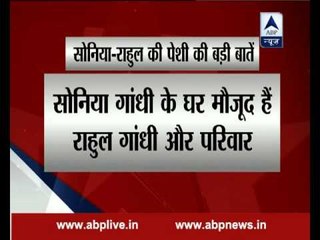 All you need to know about Sonia, Rahul's appearance in court over National Herald Case