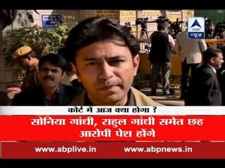 Know what all will happen in Patiala High Court in National Herald Case