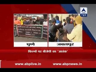 BJP protests against 'Bajirao Mastani' in Pune and against 'Dilwale' in Jabalpur