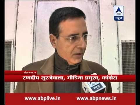 National Herald Case: Rahul, Sonia Gandhi will furnish bail bonds if needed, says Randeep Surjewala