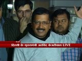 Rajendra toh bahana hai, Kejriwal nishaana hai, says Delhi CM Arvind Kejriwal on CBI raid