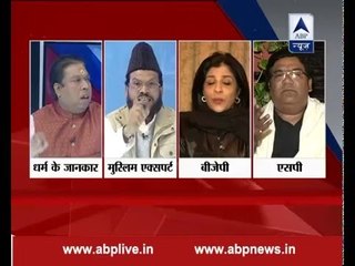 Bada Prashan on Kamlesh Tiwari: Will Jungle Raj be the order in this nation or the law?