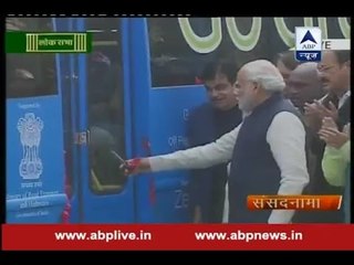 PM Modi inaugurates electric bus in Parliament