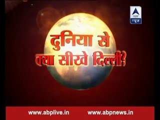 Climate Change: This is what Delhi should learn from London