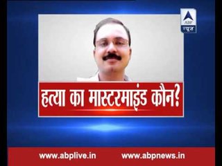 Darbhanga double murder: Accused are associated with notorious gangster Santosh Jha