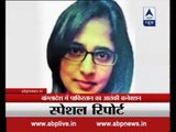 ABP News Special Report: Pakistan has been supporting terrorist outfits of Bangladesh