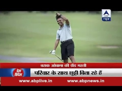 Watch President Barack Obama enjoy Christmas in a very different style