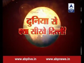 Climate Change: Here is what Delhi can learn from Sweden