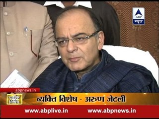 Vyakti Vishesh: Battle of Feroz Shah Kotla and its linkage with Arun Jaitley