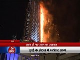 Dubai: Fire breaks out near world's tallest structure Burj Khalifa