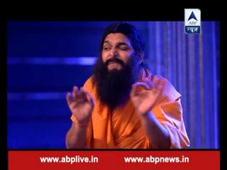 Abki Baar Has Le Yaar: I will party if black money is brought back, says Baba Ramdev