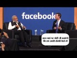 Abki Baar Has Le Yaar: Watch PM Modi teach Mark Zuckerberg click selfies