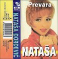 Natasa Djordjevic - Ako ako - (Audio 1996) HD