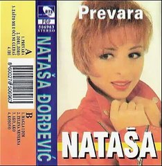 Natasa Djordjevic - Zori zoro - (Audio 1996) HD