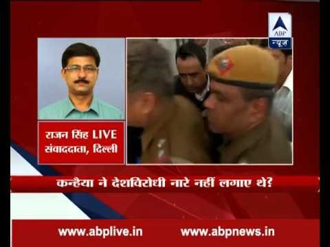 Kanhaiya might not have raised anti-national slogans : PTI